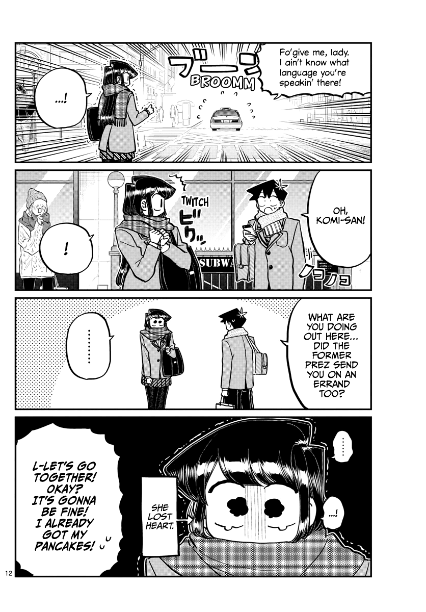 Komi Can